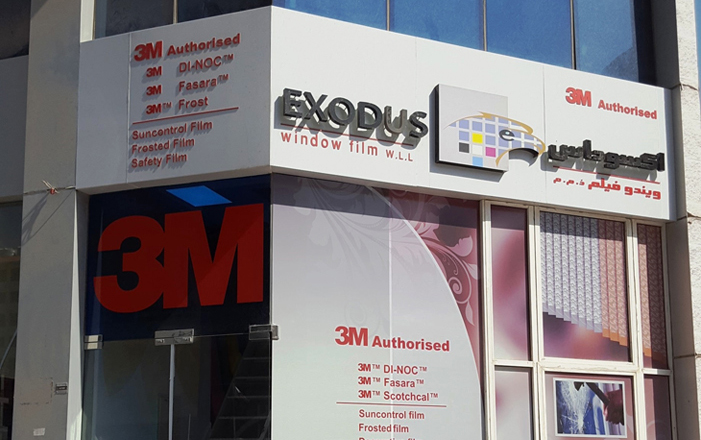 3M Fasara supplier in Qatar